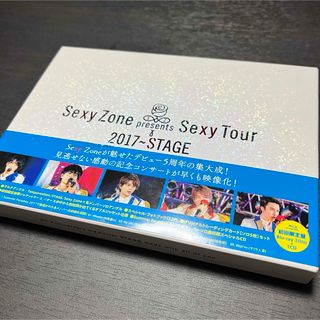 Sexy Zone Presents Sexy Tour ~ STAGE(アイドル)