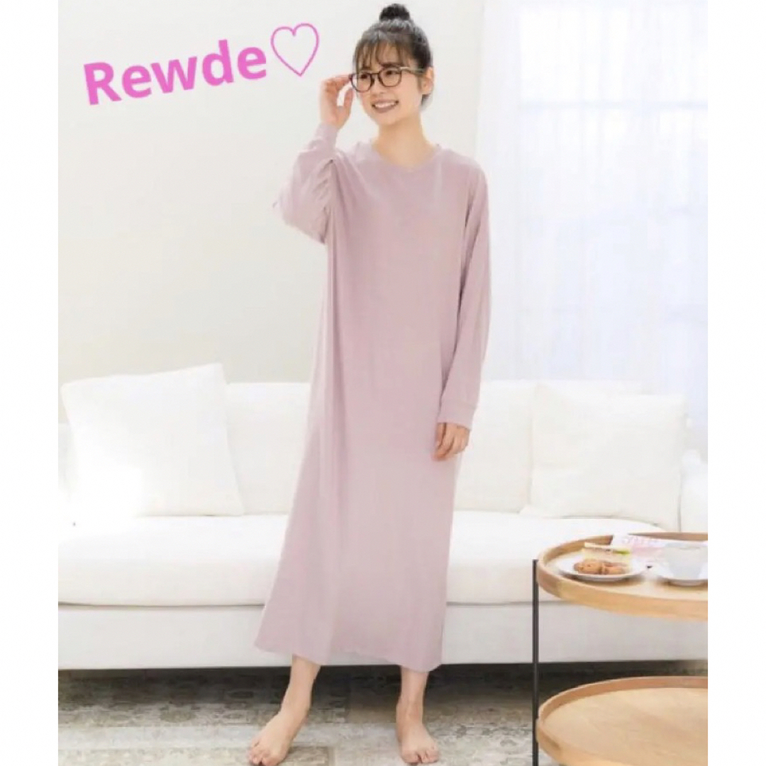 Rewde(ルゥデ)のRewde♡miia♡ココディール♡ウィルセレクション♡ワンピース♡ルームウェア レディースのワンピース(ロングワンピース/マキシワンピース)の商品写真