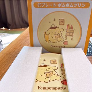 ポムポムプリン(ポムポムプリン)の新品未使用　プレート　ポムポムプリン(食器)