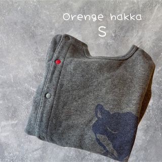 キツネが可愛い　Orenge Hakka ロンパース　70(ロンパース)