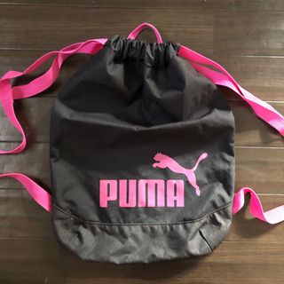 プーマ　ナップサック　PUMA