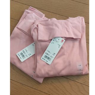 ユニクロ(UNIQLO)のユニクロ タートルᎢ 2枚セット(Tシャツ/カットソー)