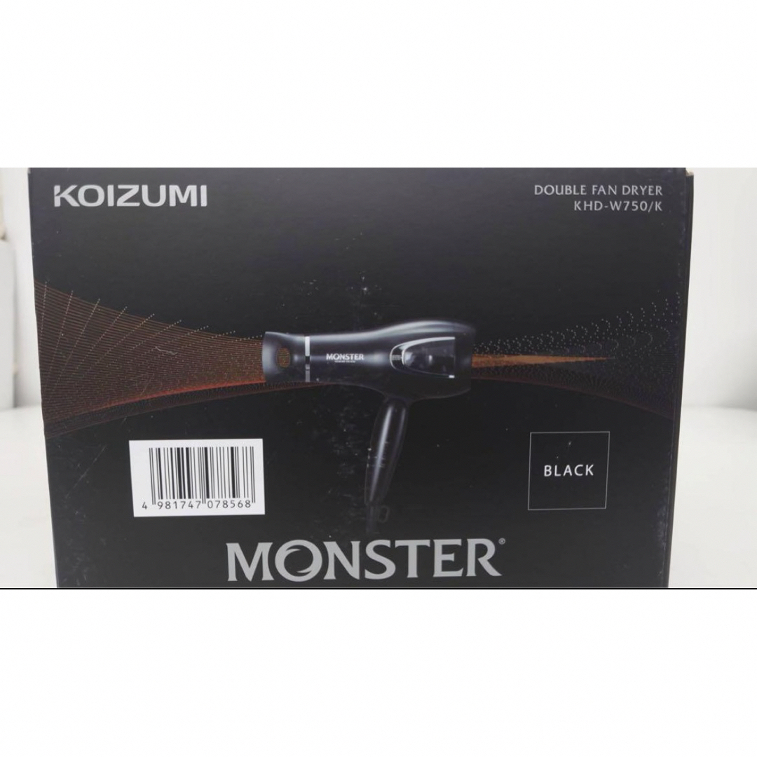 KOIZUMI(コイズミ)のドライヤー MONSTER　速乾Wファン モンスター KHD-W750 スマホ/家電/カメラの美容/健康(ドライヤー)の商品写真