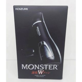 コイズミ(KOIZUMI)のドライヤー MONSTER　速乾Wファン モンスター KHD-W750(ドライヤー)