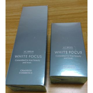 CHANSON COSMETICS - ☀️新品未使用☀️シャンソン化粧品ホワイトフォーカスVCセラム&VCスポッツ