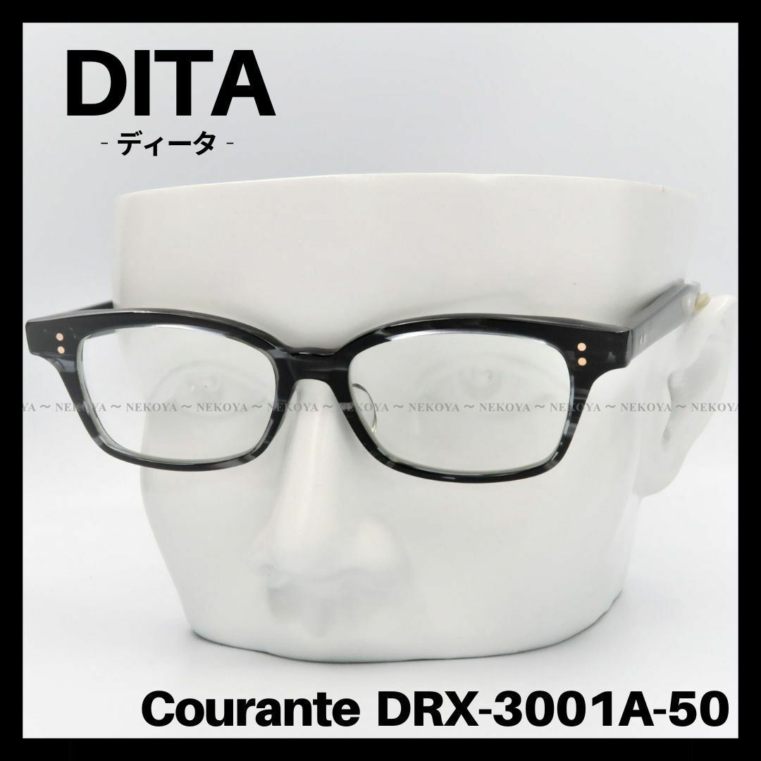 DITA(ディータ)のDITA　Courante DRX-3001A　メガネフレーム　黒　ユニセックス メンズのファッション小物(サングラス/メガネ)の商品写真