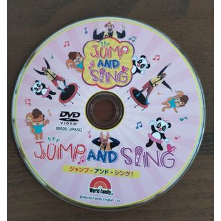 ディズニー(Disney)のDWEのJUMP AND SING(キッズ/ファミリー)