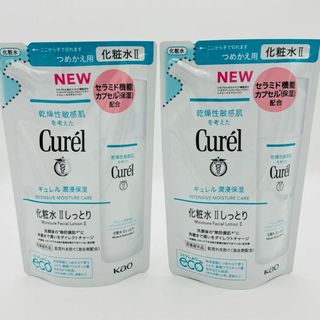 キュレル(Curel)のキュレル　潤浸保湿　化粧水　II　しっとり　詰替　130ml(化粧水/ローション)