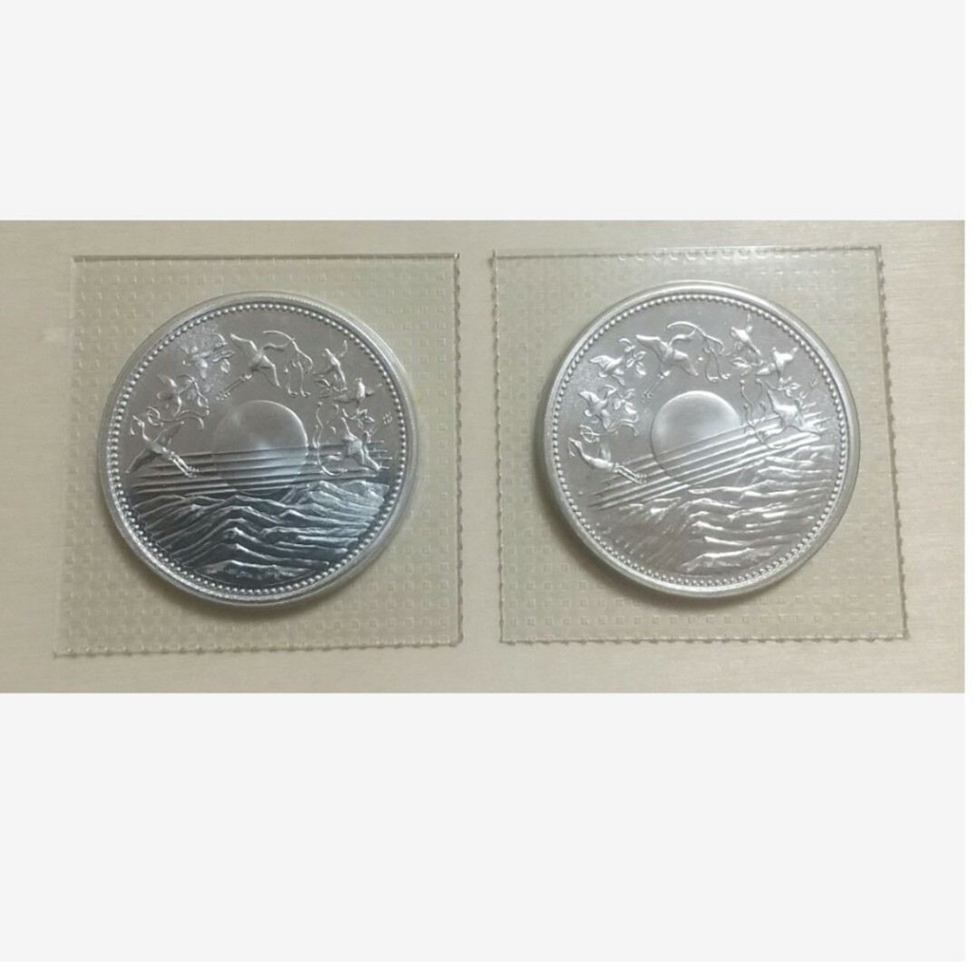 天皇陛下御在位60年記念1万円銀貨 2枚セット プルーフ硬貨 天皇陛下御在位60年記念1万円銀貨 2枚セット プルーフ硬貨
