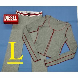 ディーゼル(DIESEL)のディーゼル　レディース　ルームウェア 2324　Lサイズ　セットアップ　新品(ルームウェア)