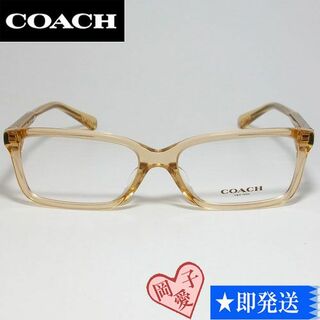 コーチ(COACH)の★HC6145F-5561-53★正規品 COACH コーチ メガネ 眼鏡(サングラス/メガネ)