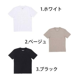 【3色展開】Maison Margiela メゾン マルジェラ T-Shirt S30GC0702 S22533 100 / S30GC0702 S22533 115 / S30GC0702 S22533 900 ホワイト / ベージュ / ブラック メンズ 半袖 Tシャツ トップス カットソー 白 黒 クルーネック ロゴ(mgl0056) 1.ホワイト(Tシャツ/カットソー(半袖/袖なし))