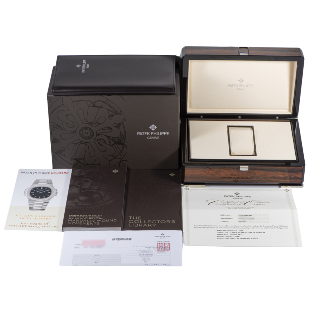 PATEK PHILIPPE(パテックフィリップ)のPATEK PHILIPPE パテックフィリップ カラトラバ 7122/200R-001 ベゼルダイヤ【中古】 レディースのファッション小物(腕時計)の商品写真