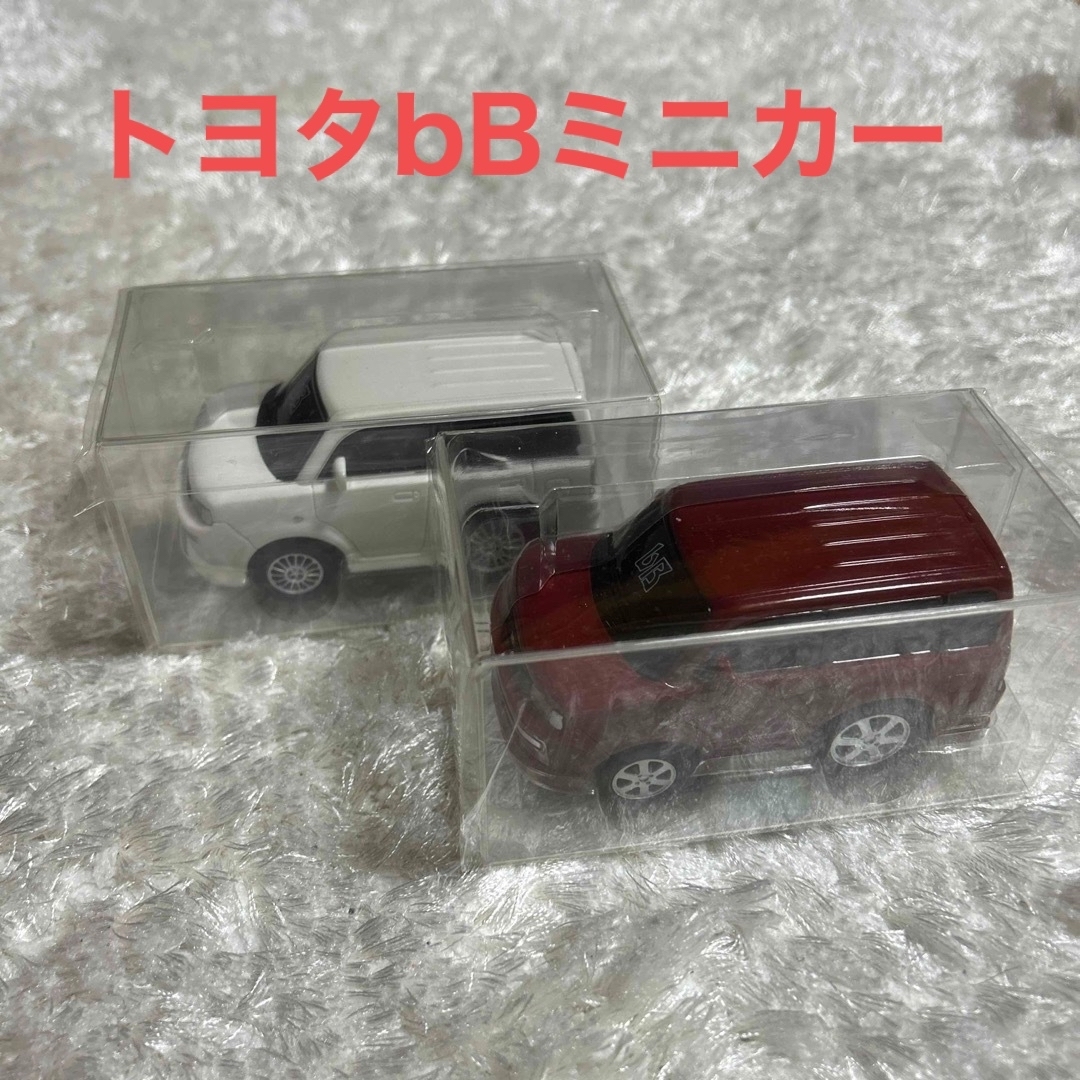 トヨタ(トヨタ)のトヨタbB  ミニカー(ちょっと大きめ？)２個セット　レッド　ホワイト エンタメ/ホビーのおもちゃ/ぬいぐるみ(ミニカー)の商品写真