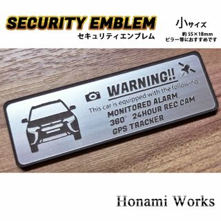 ミツビシ(三菱)の前モデル アウトランダー セキュリティ エンブレム ステッカー 小 盗難防止(車外アクセサリ)