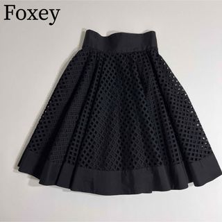 フォクシー(FOXEY)の美品　Foxey フォクシー　ロングスカート　フレアスカート　シルク　レース(ひざ丈スカート)