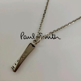 Paul Smith - ポールスミスコレクション ネックレス ツイスト