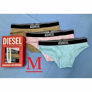 ディーゼル(DIESEL)のディーゼル　レディース　3パック アンダーショーツ 24B24　Mサイズ　新品(ショーツ)