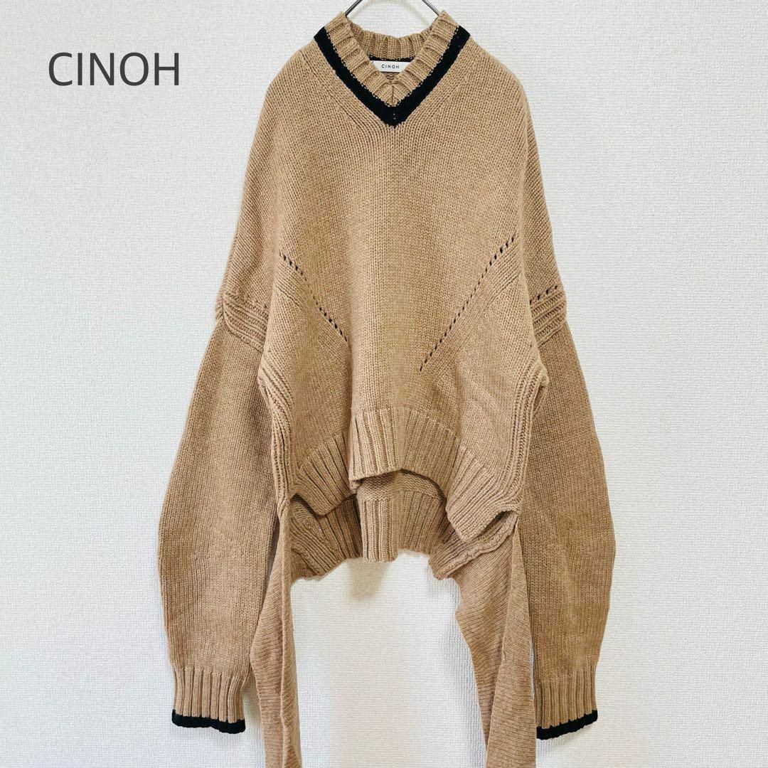 CINOH(チノ)のチノ Vネックニット リブ ライン リボン ベルト 変形 セーター ウール 茶 レディースのトップス(ニット/セーター)の商品写真