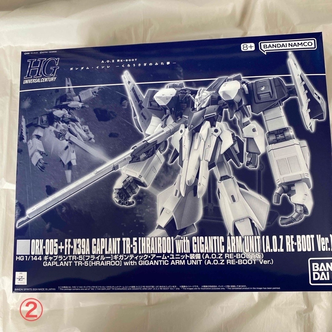 BANDAI(バンダイ)のガンプラセット2月納品分4個 エンタメ/ホビーのおもちゃ/ぬいぐるみ(模型/プラモデル)の商品写真