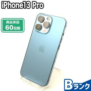 アイフォーン(iPhone)のSIMロック解除済み iPhone13 Pro 128GB Bランク 本体【ReYuuストア】 ゴールド(スマートフォン本体)