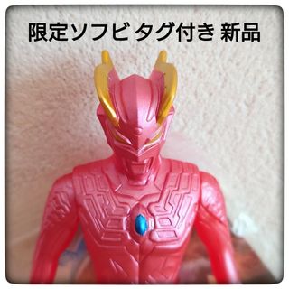 バンダイ(BANDAI)の【プライズ限定】ストロングコロナゼロ ガルネイトバスターver.ウルトラマンゼロ(特撮)