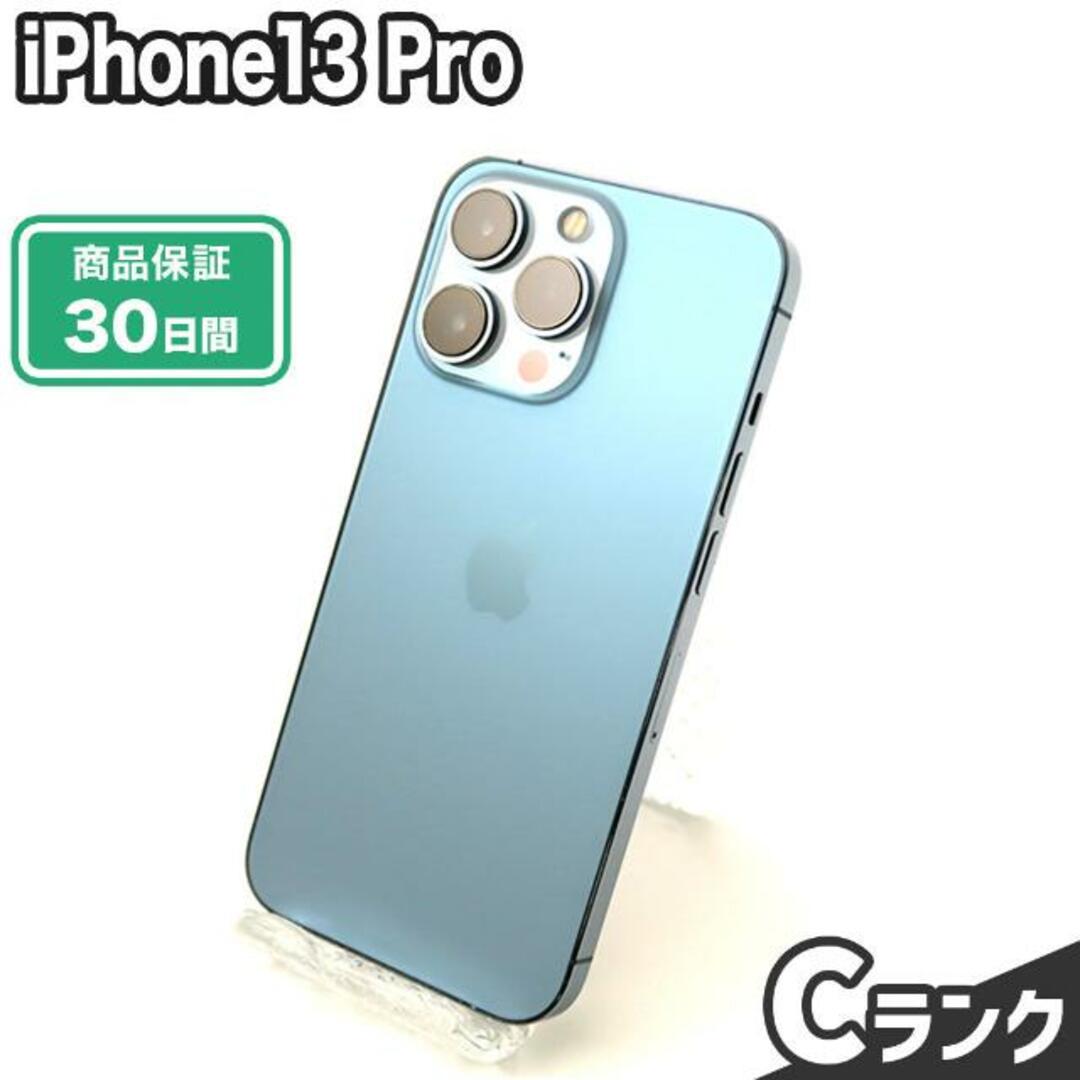 iPhone - SIMロック解除済み iPhone13 Pro 128GB Cランク 本体【ReYuuストア】 シルバー