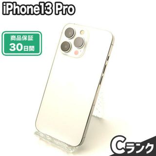 アイフォーン(iPhone)のNW制限有 SIMロック解除済み iPhone13 Pro 128GB Cランク 本体【ReYuuストア】 シエラブルー(スマートフォン本体)