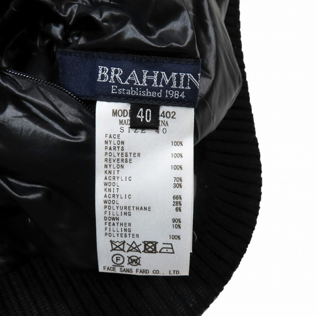 BRAHMIN(ブラーミン)の美品 ブラーミン BRAHMIN ダウンベスト リバーシブル ボリュームカラー レディースのトップス(ベスト/ジレ)の商品写真