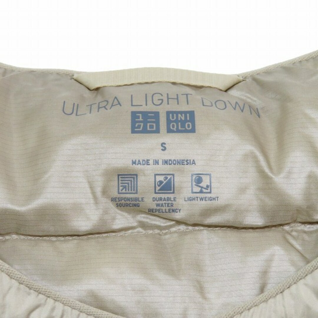 UNIQLO(ユニクロ)の美品 21AW ユニクロ UNIQLO ウルトラライトダウンコンパクトベスト レディースのジャケット/アウター(ダウンベスト)の商品写真