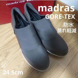 新品19800円☆madras マドラス ゴアテックススリッポン スニーカー防水