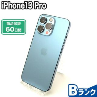 アイフォーン(iPhone)のNW制限有 SIMロック解除済み iPhone13 Pro 256GB Bランク 本体【ReYuuストア】 シエラブルー(スマートフォン本体)