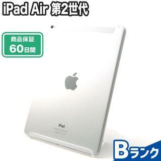 アイパッド(iPad)のSIMロック解除未対応 iPad Air 第2世代 16GB Wi-Fi+Cellular Bランク 本体【ReYuuストア】 ゴールド(タブレット)