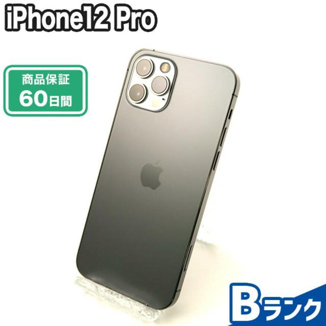 iPhone 12 pro グラファイト 512 GB au SIM解除済み