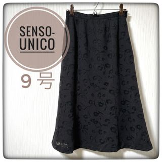 センソユニコ(Sensounico)の【送料無料】SENSO-UNICO/センソユニコ/レーススカート/花柄/Mサイズ(ロングスカート)