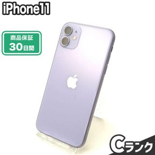 アイフォーン(iPhone)のNW制限有 SIMロック解除済み iPhone11 64GB Cランク 本体【ReYuuストア】 パープル(スマートフォン本体)