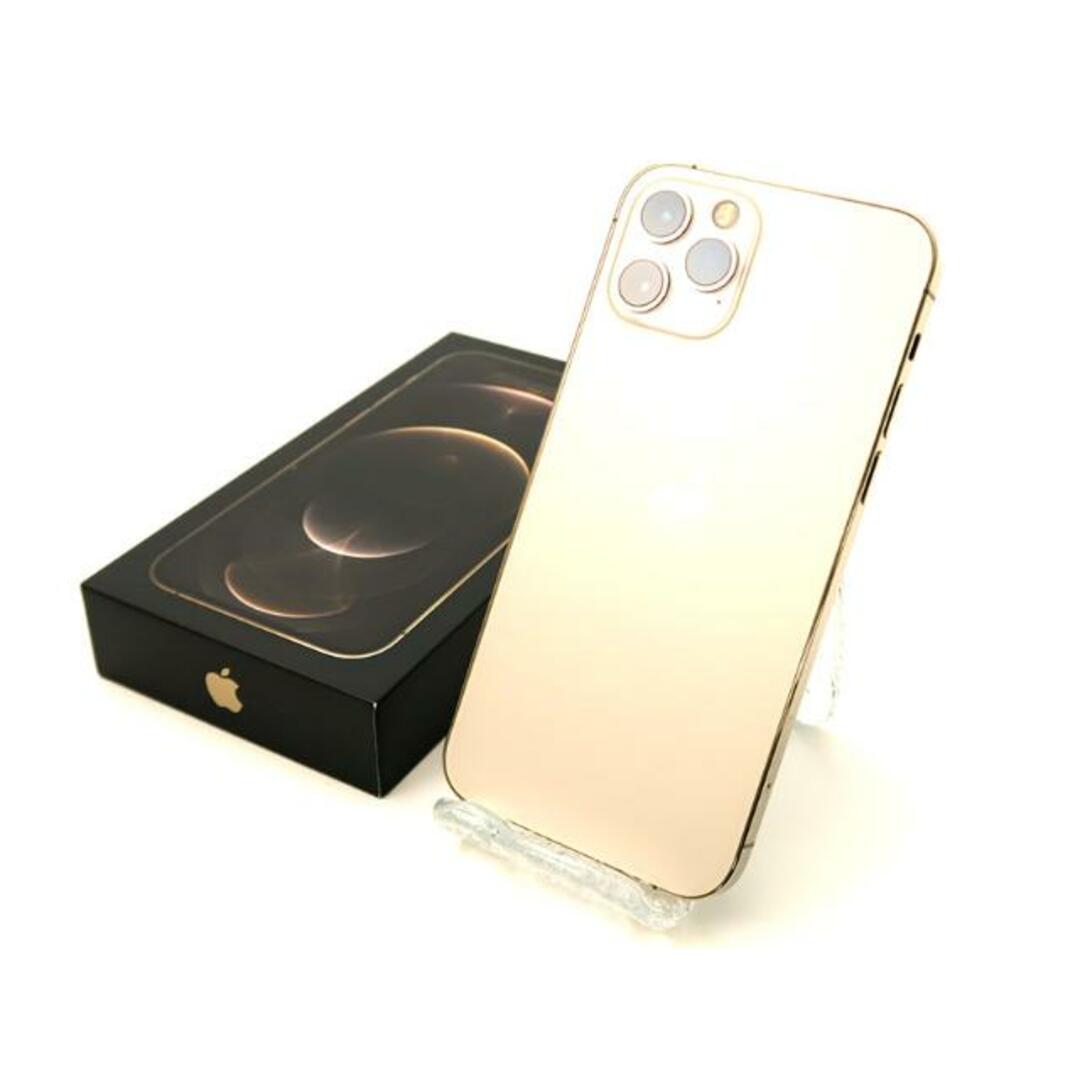 iPhone12 Pro 128GB Cランク SIMフリー 保証期間30日 NW利用制限 iPhone12 Pro 128GB Cランク SIMフリー 保証期間30日 NW利用制限