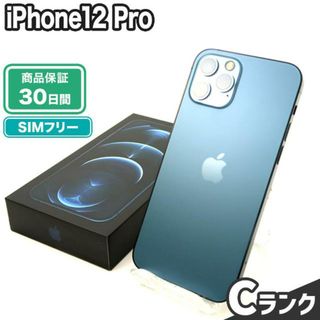 アイフォーン(iPhone)のNW制限有 SIMロック解除済み iPhone12 Pro 128GB Cランク 本体【ReYuuストア】 グラファイト(スマートフォン本体)