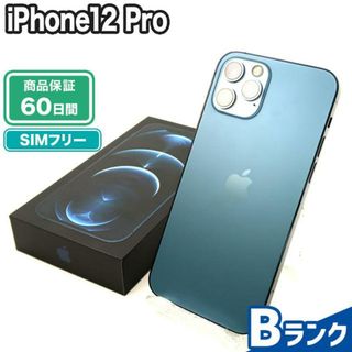 アイフォーン(iPhone)のNW制限有 SIMロック解除済み iPhone12 Pro 256GB Bランク 本体【ReYuuストア】 シルバー(スマートフォン本体)