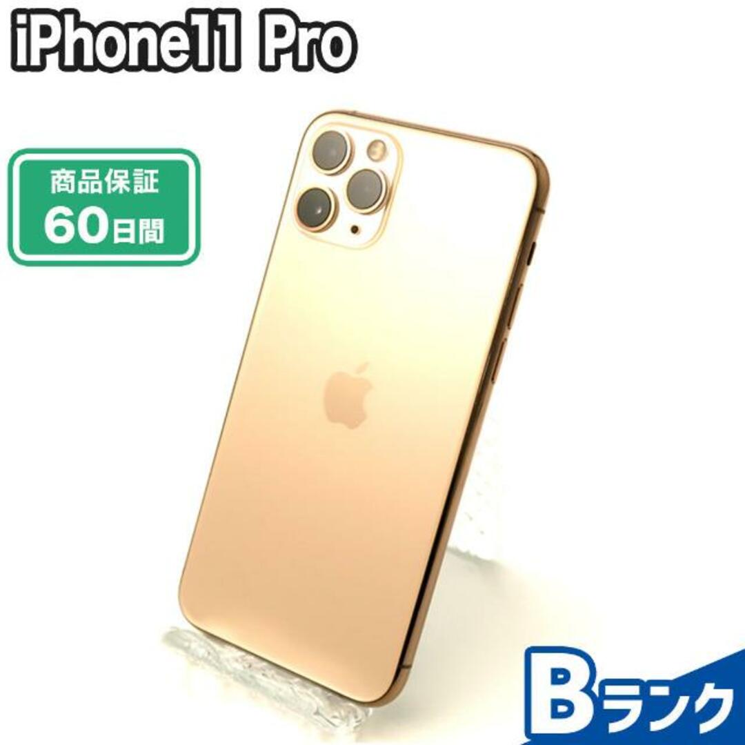 iphone 11 Pro Max 256GB ゴールド sim フリー(SoftBank 【SIM iphone 11 Pro Max 256GB ゴールド sim フリー(SoftBank 【SIM