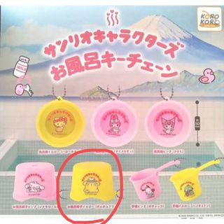パスケース ケース 富久娘 灘清酒の女王 レトロ ビンテージ 昭和 オバQ パスケース ケース 富久娘 灘清酒の女王 レトロ ビンテージ 昭和 オバQ