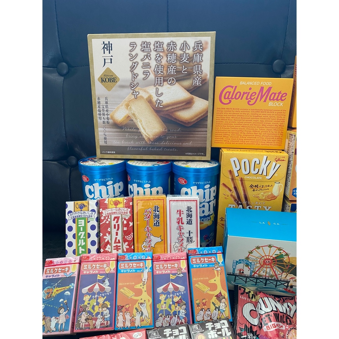 お菓子22種39個セット☆ 食品/飲料/酒の食品(菓子/デザート)の商品写真