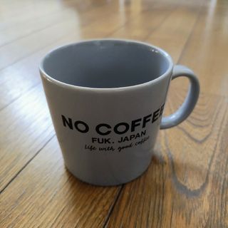 ノーコーヒー(NO COFFEE)の未使用NO COFFEEマグカップグレー(グラス/カップ)