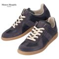 Maison Margiela メゾン マルジェラ Sneakers S57WS0236 P1895 900 スニーカー シューズ 靴 ダークブラウン×ブラック 40