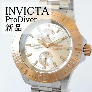インビクタ(INVICTA)のマットゴールド新品INVICTAメンズ腕時計シルバー箱付ダイバー美しいウォッチ(腕時計(アナログ))