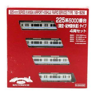 KATO カトー/225系5000番台(関空・紀州路快速)タイプ 4両セット/10-926/Nゲージ類/ABランク/85【中古】