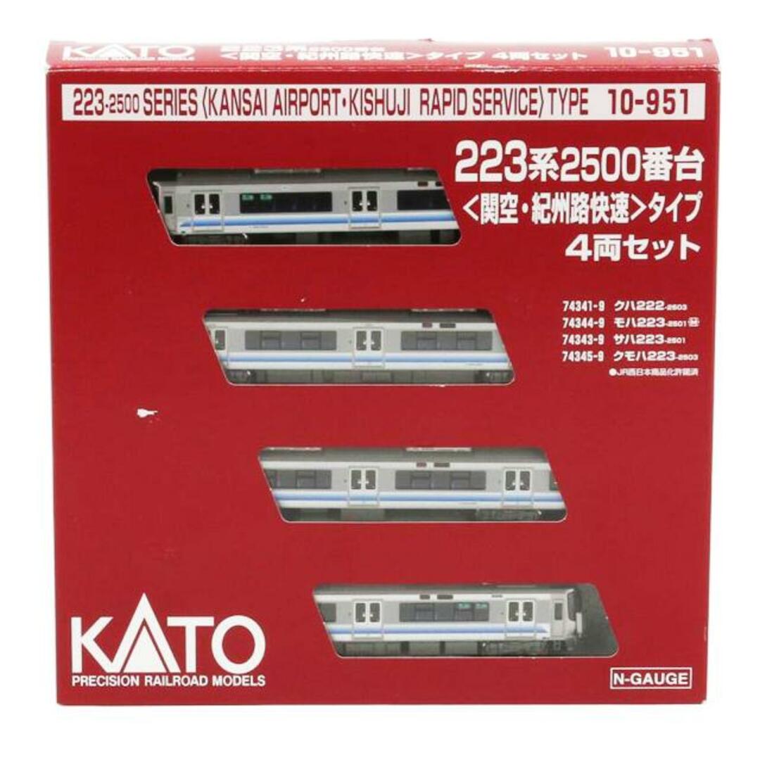 KATO カトー/223系2500番台(関空・紀州路快速)タイプ 4両セット/10-951/Nゲージ類/ABランク/85【中古】 | フリマアプリ  ラクマ