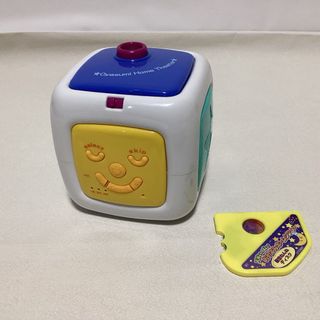 タカラトミー(Takara Tomy)の天井いっぱい!おやすみホームシアター(オルゴールメリー/モービル)