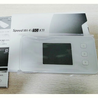 エヌイーシー(NEC)の新品未使用★即日発送★WIMAX Speed Wi-Fi 5G X11 ホワイト(PC周辺機器)