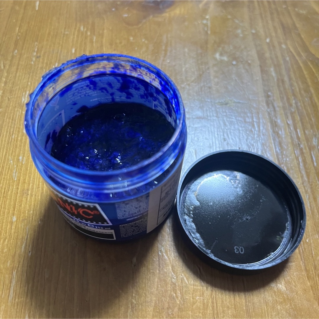 MANIC PANIC(マニックパニック)のマニックパニック ヘアカラークリーム ショッキングブルー MC11028(118 コスメ/美容のヘアケア/スタイリング(カラーリング剤)の商品写真